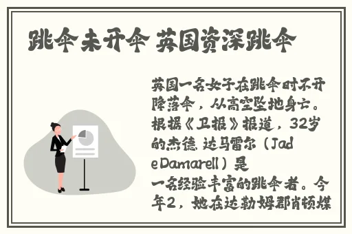 女人被黑人巨大进入91久久蜜桃天堂国产精品