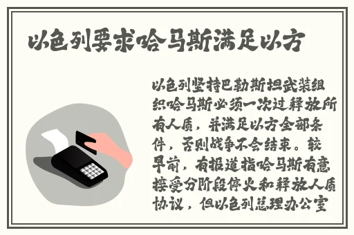 三人行必有双插头但枝笔趣阁